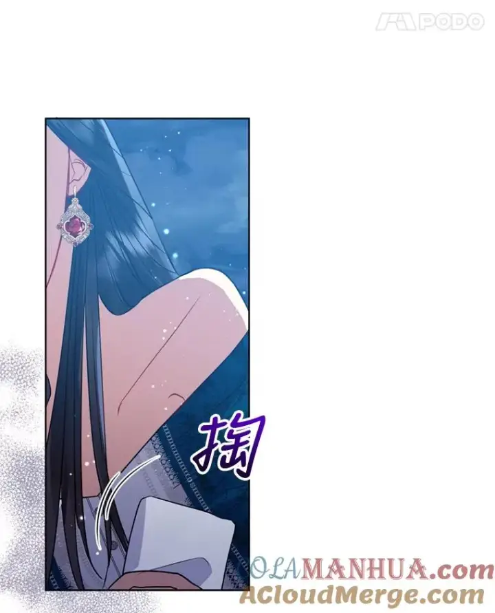 漫画《恶女把男主捡回家》26.男女主相见第125张图