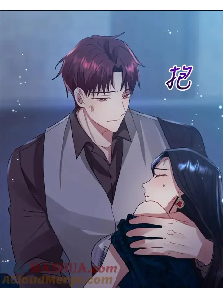 漫画《恶女把男主捡回家》27.绑架第97张图