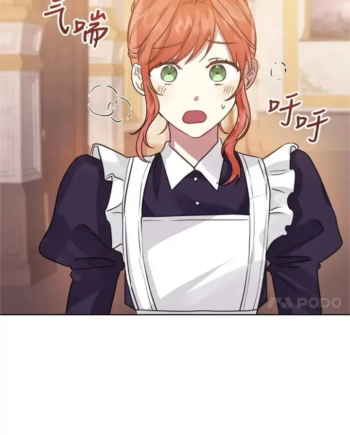 漫画《恶女把男主捡回家》30.禁术第63张图
