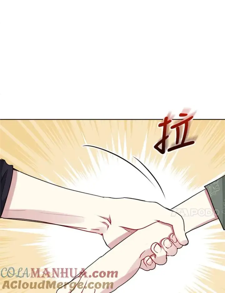 漫画《恶女把男主捡回家》30.禁术第73张图