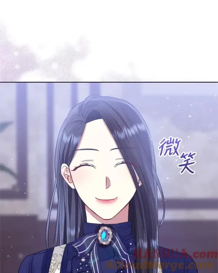 漫画《恶女把男主捡回家》33.对峙第69张图