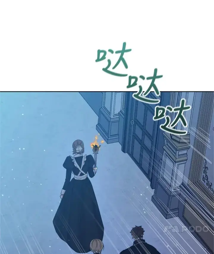 漫画《恶女把男主捡回家》34.代替女主第111张图