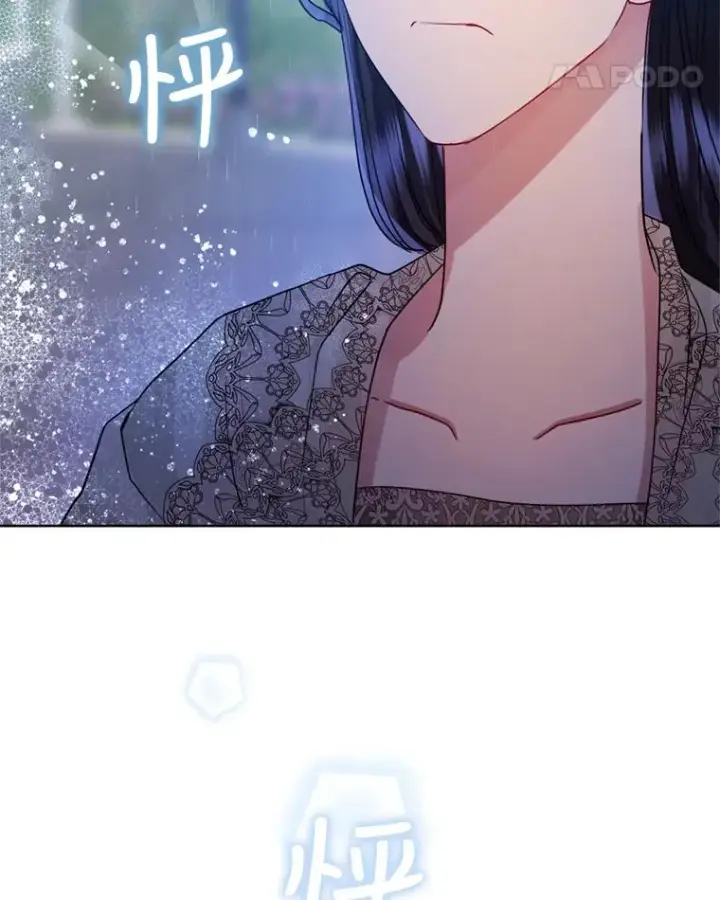 漫画《恶女把男主捡回家》34.代替女主第80张图