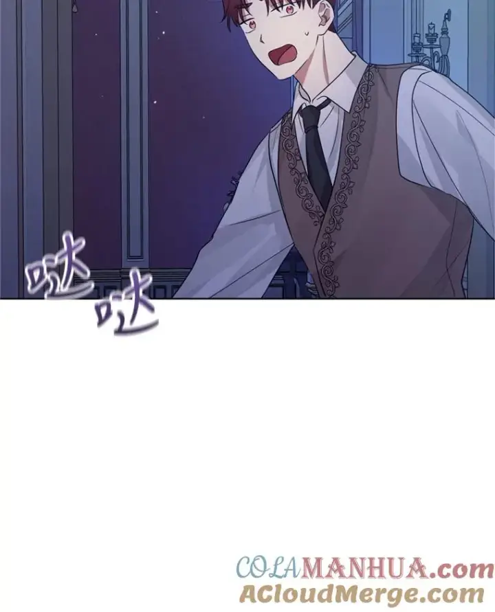 漫画《恶女把男主捡回家》35.你是我的全部第77张图