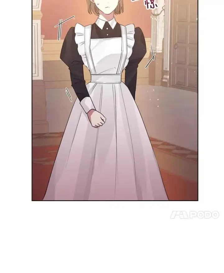 漫画《恶女把男主捡回家》37.以牙还牙第43张图