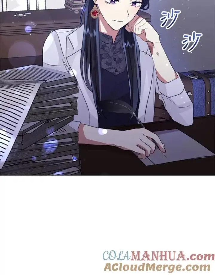 漫画《恶女把男主捡回家》37.以牙还牙第65张图