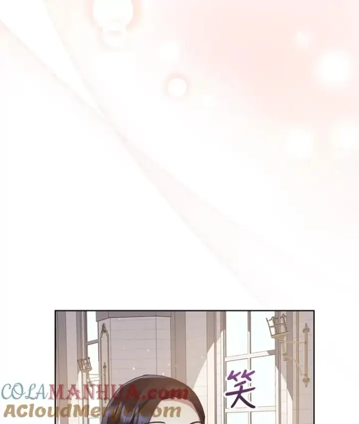 漫画《恶女把男主捡回家》40.女主角的反击第9张图