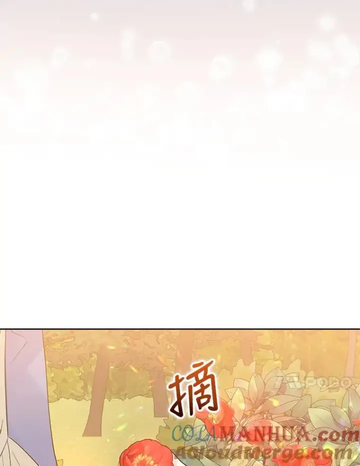 漫画《恶女把男主捡回家》43.山茶花的花语第65张图