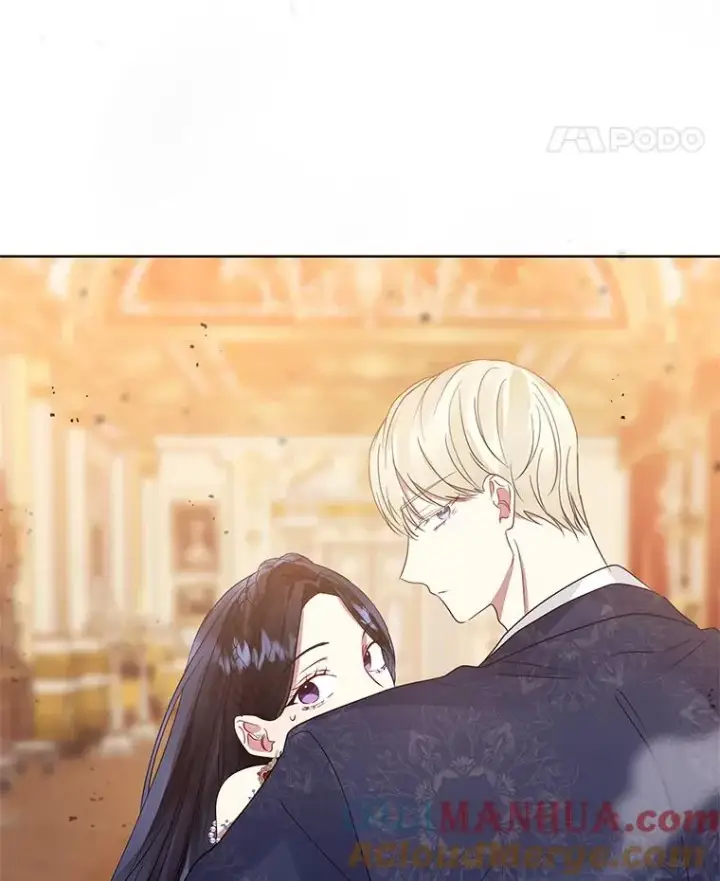 漫画《恶女把男主捡回家》45.拉拢势力第21张图