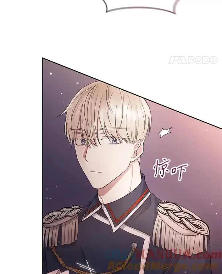 漫画《恶女把男主捡回家》48.独自“清理”第73张图