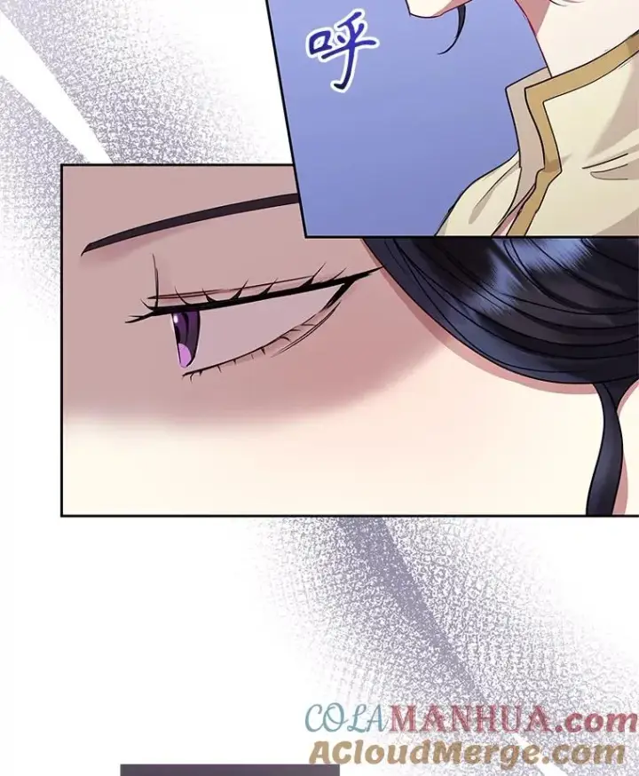漫画《恶女把男主捡回家》49.会见利甘第73张图