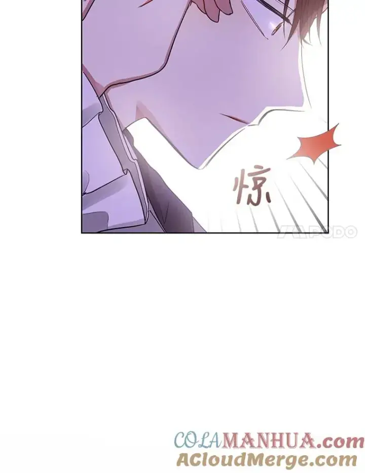 漫画《恶女把男主捡回家》5.再一次遇见第101张图