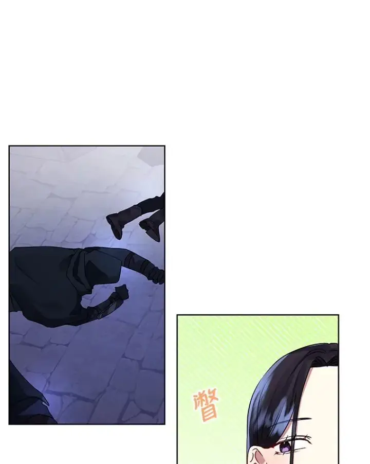 漫画《恶女把男主捡回家》5.再一次遇见第42张图