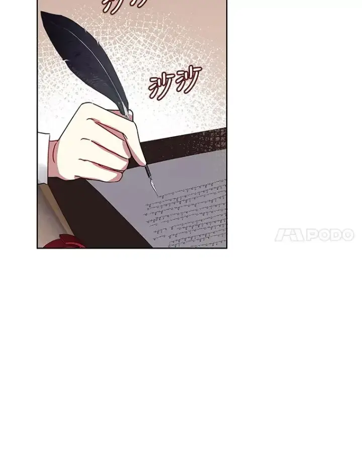 漫画《恶女把男主捡回家》5.再一次遇见第91张图