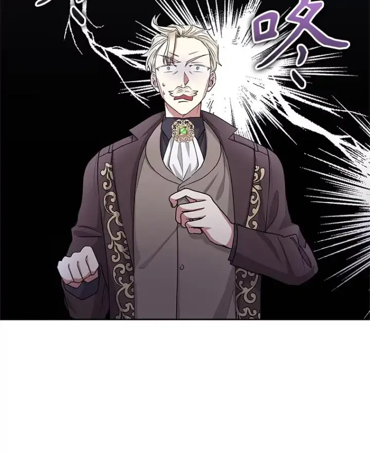 漫画《恶女把男主捡回家》50.抵达威斯汀领地第66张图