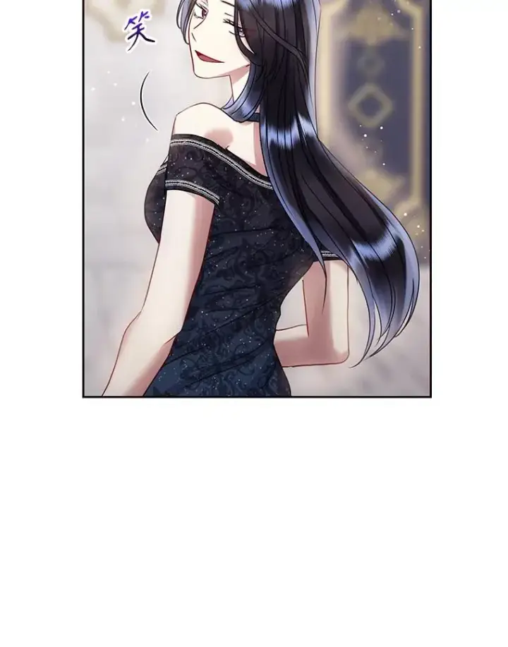 漫画《恶女把男主捡回家》50.抵达威斯汀领地第87张图