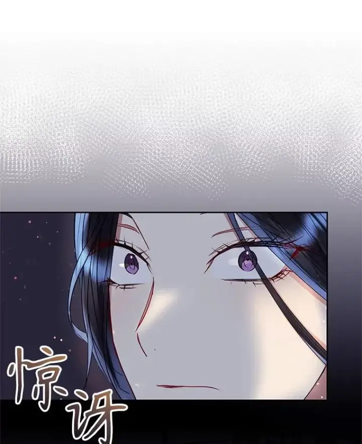漫画《恶女把男主捡回家》51.奇怪的府邸第122张图