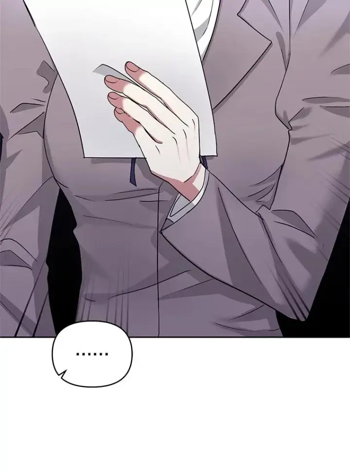 漫画《恶女把男主捡回家》51.奇怪的府邸第18张图