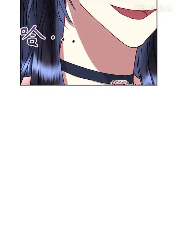 漫画《恶女把男主捡回家》51.奇怪的府邸第50张图