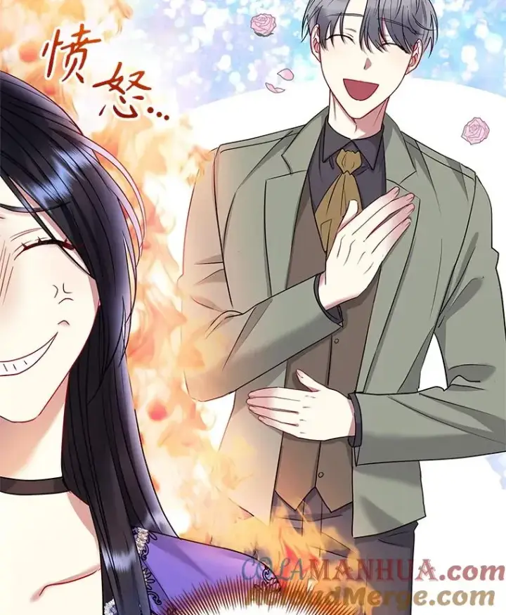 漫画《恶女把男主捡回家》55.格雷的到来第13张图