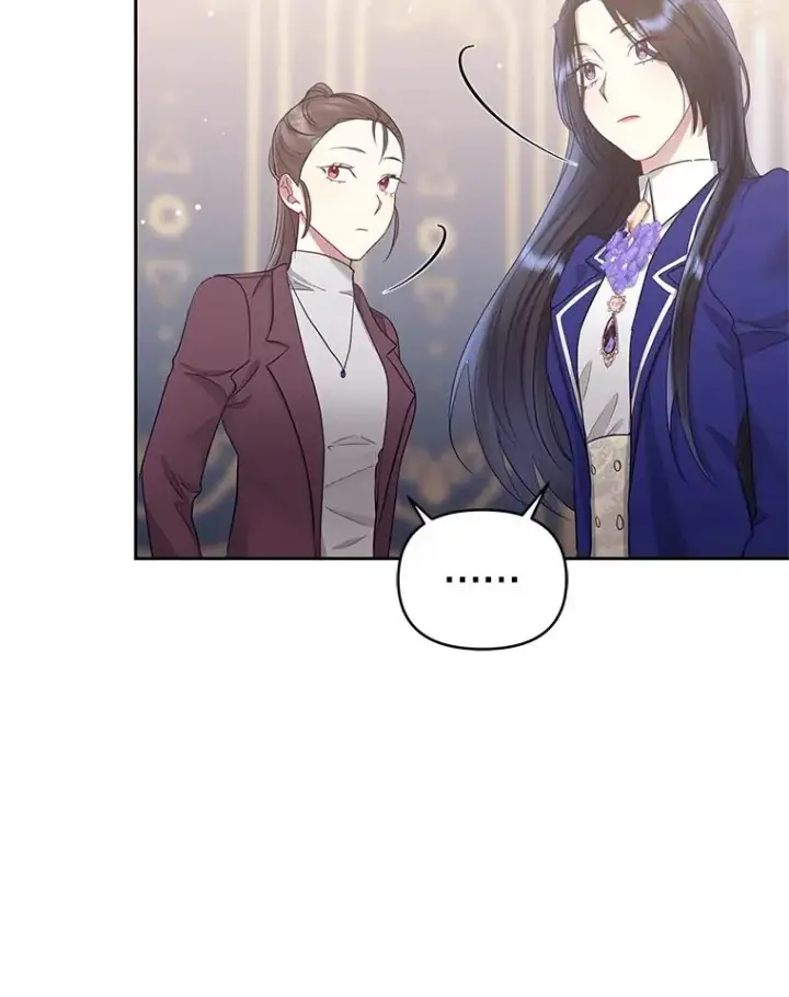漫画《恶女把男主捡回家》56.提起诉讼吧第104张图