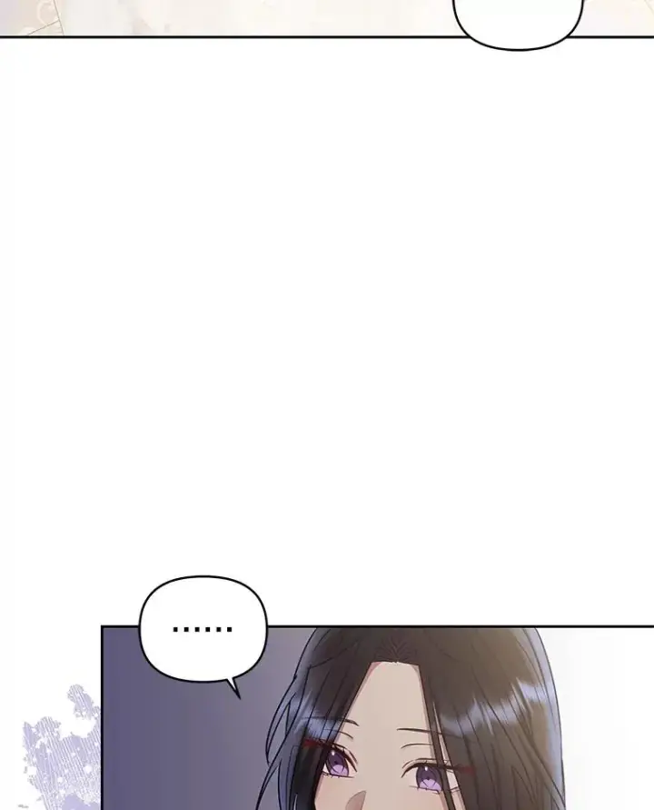 漫画《恶女把男主捡回家》56.提起诉讼吧第3张图