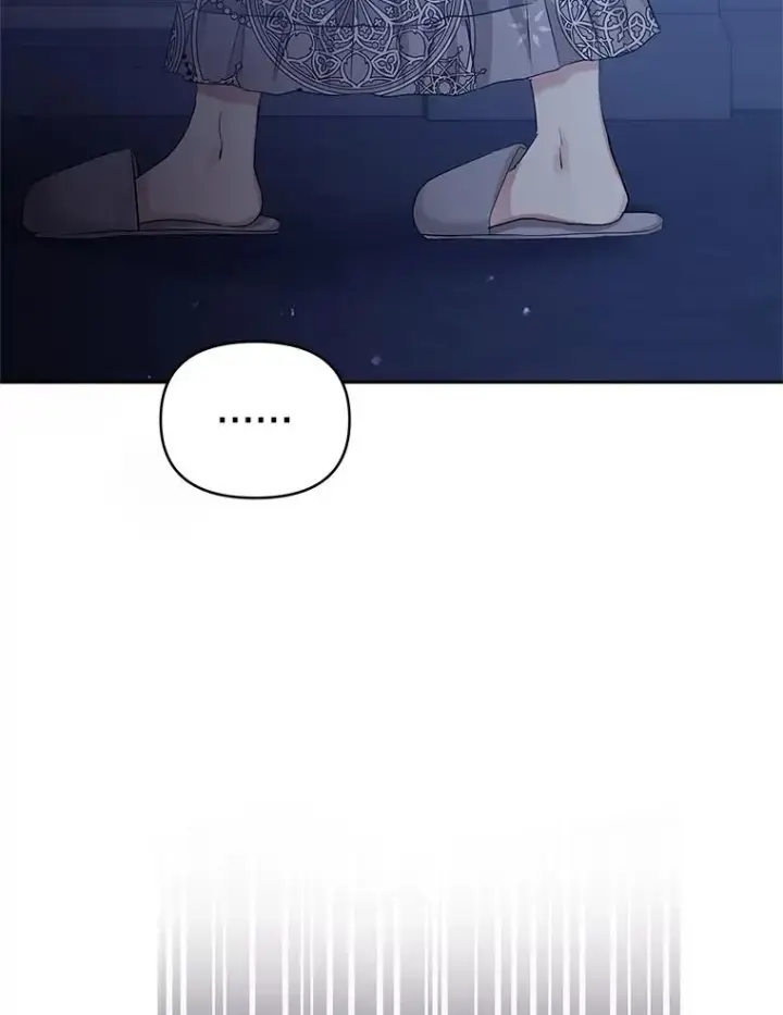 漫画《恶女把男主捡回家》59.突然出现第74张图