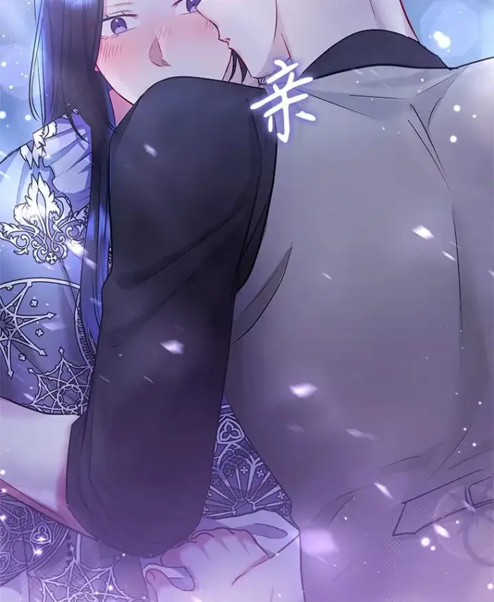 漫画《恶女把男主捡回家》60.请等着我第104张图