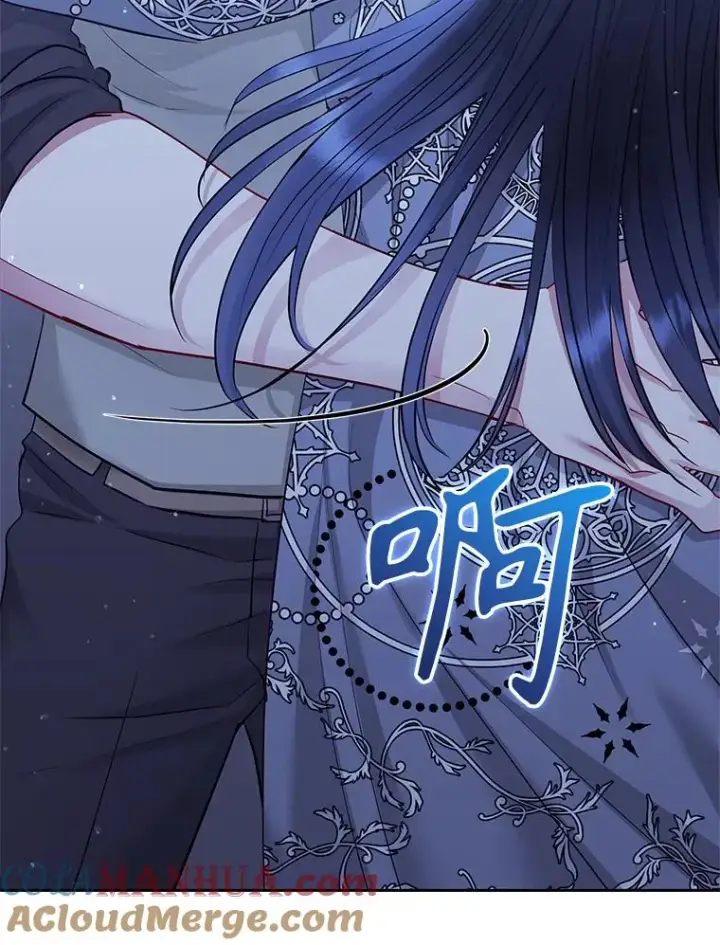 漫画《恶女把男主捡回家》60.请等着我第77张图