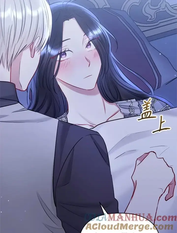 漫画《恶女把男主捡回家》60.请等着我第93张图