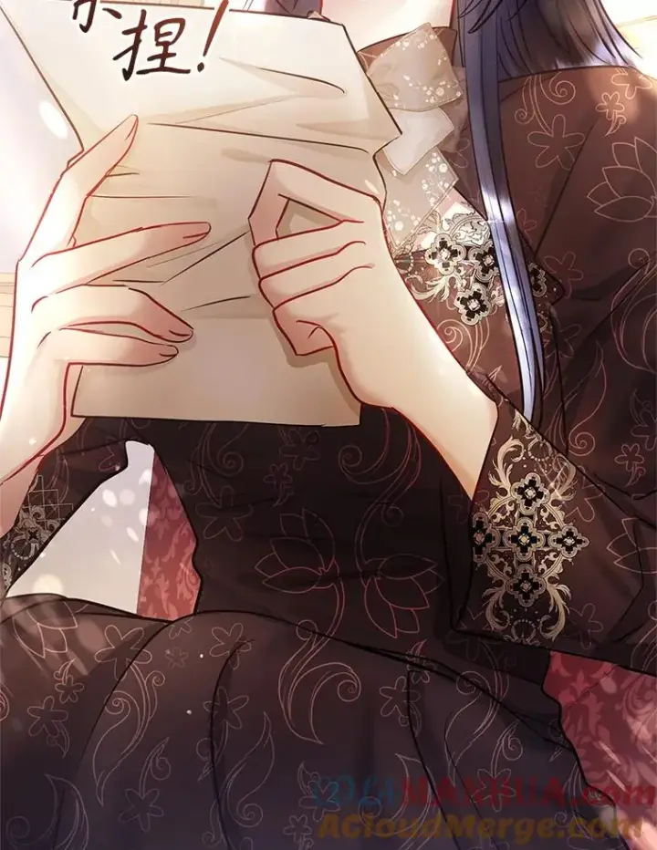 漫画《恶女把男主捡回家》62.去见威斯汀第133张图
