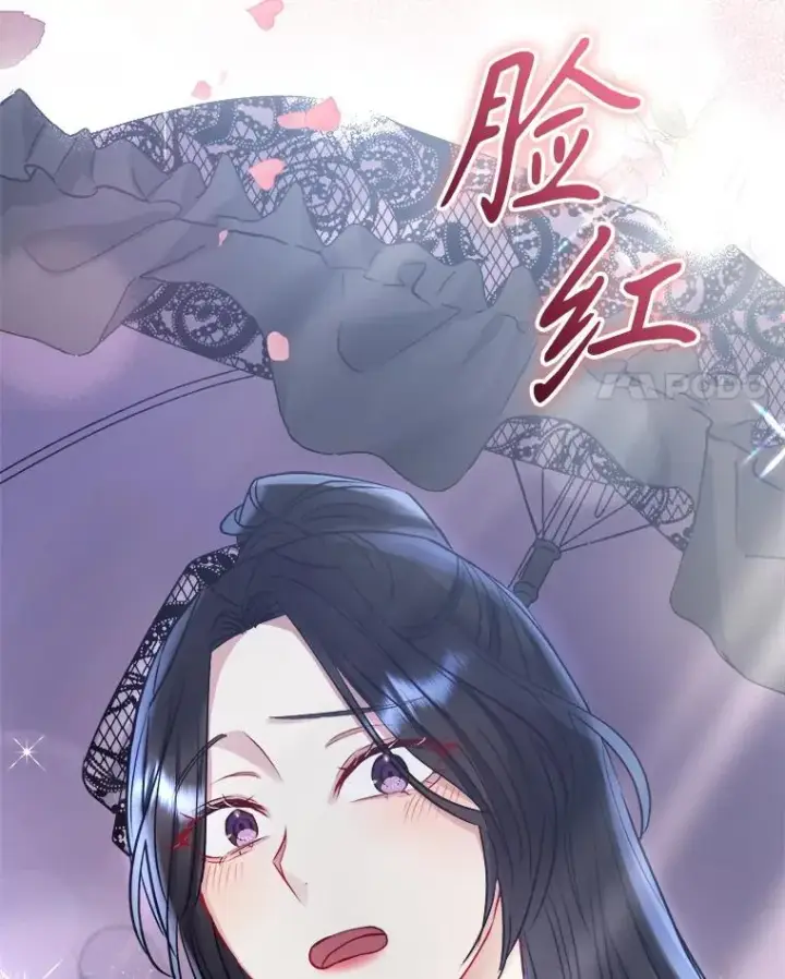 漫画《恶女把男主捡回家》62.去见威斯汀第4张图