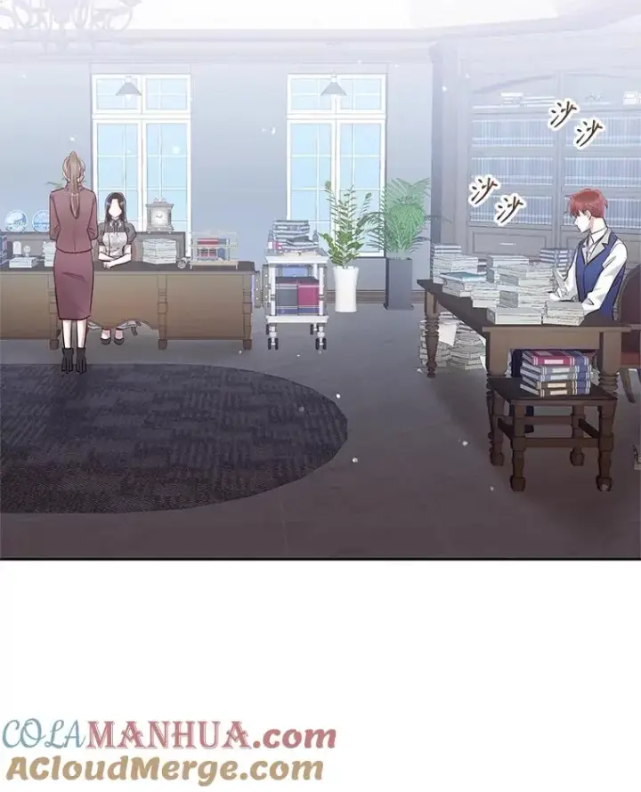 漫画《恶女把男主捡回家》62.去见威斯汀第93张图