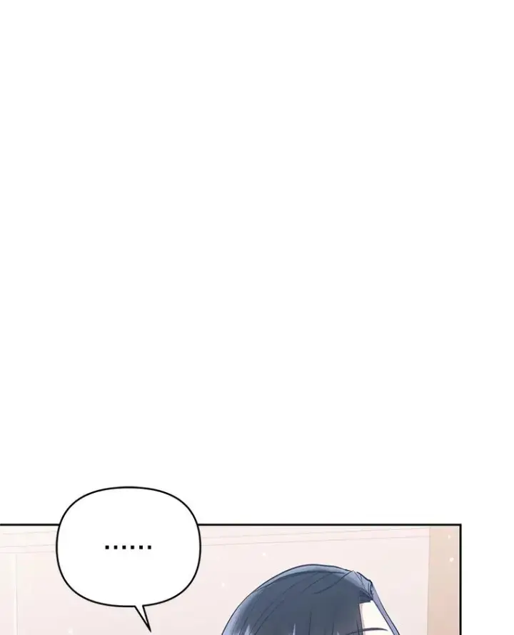 漫画《恶女把男主捡回家》64.请允许我吻你第3张图