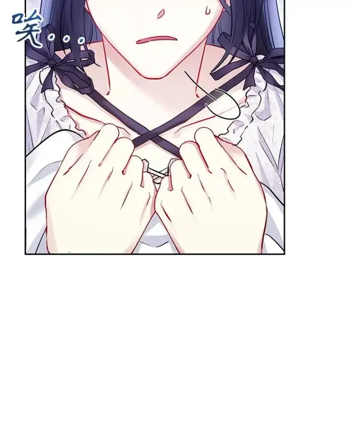 漫画《恶女把男主捡回家》64.请允许我吻你第80张图