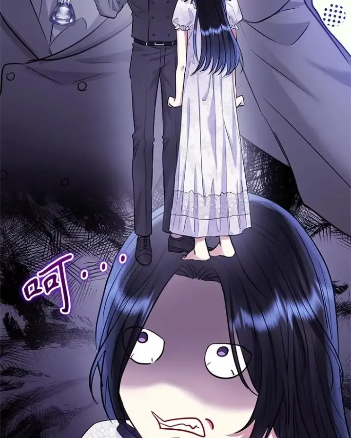 漫画《恶女把男主捡回家》65.柯莱娅的觉醒第10张图