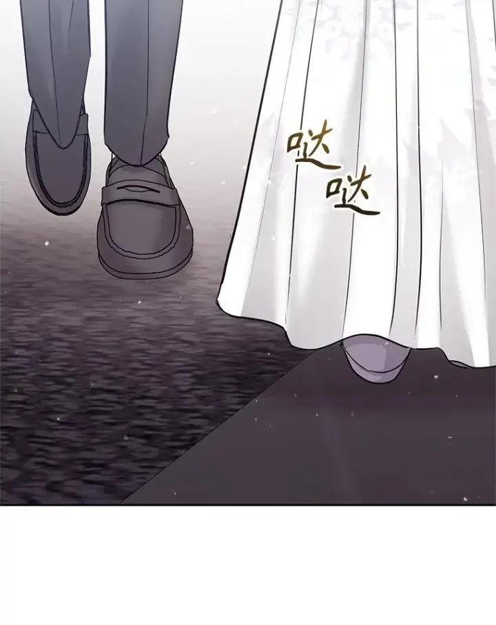 漫画《恶女把男主捡回家》65.柯莱娅的觉醒第40张图