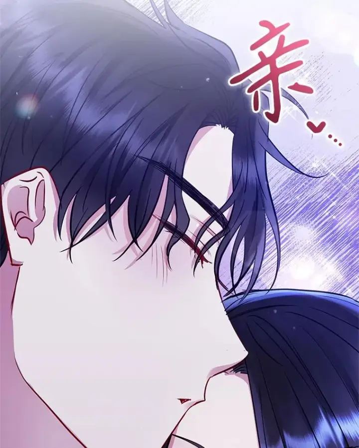 漫画《恶女把男主捡回家》65.柯莱娅的觉醒第6张图