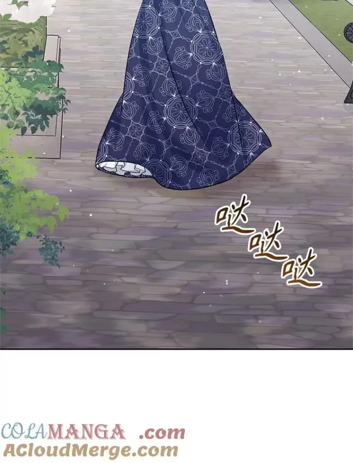 漫画《恶女把男主捡回家》65.柯莱娅的觉醒第89张图