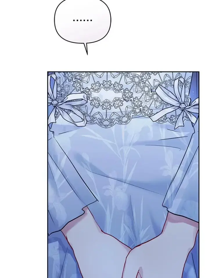 漫画《恶女把男主捡回家》67.见到皇太子第138张图