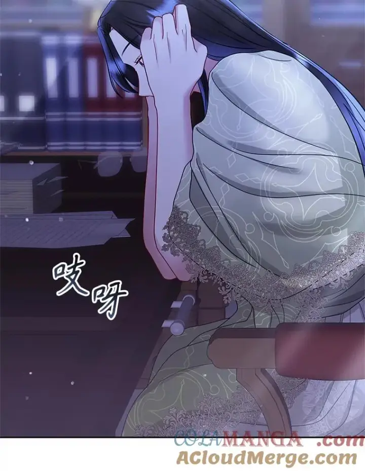 漫画《恶女把男主捡回家》68.出现幽灵第169张图
