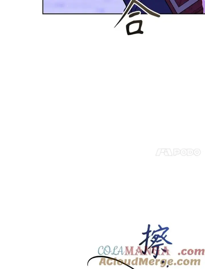 漫画《恶女把男主捡回家》69.被禁止的咒术第137张图