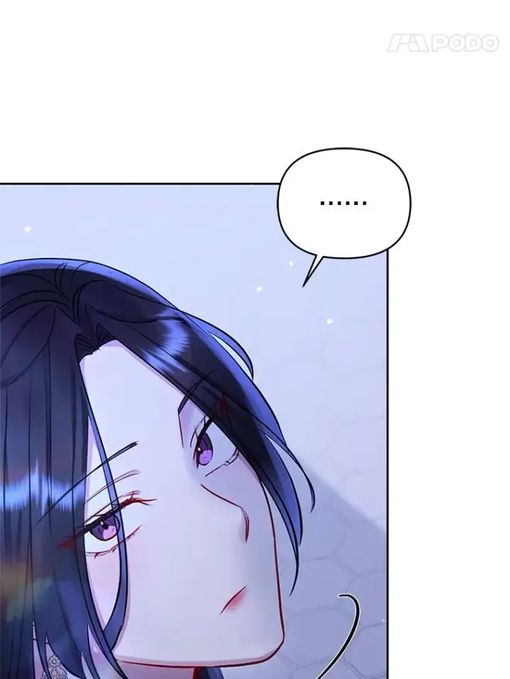 漫画《恶女把男主捡回家》69.被禁止的咒术第144张图