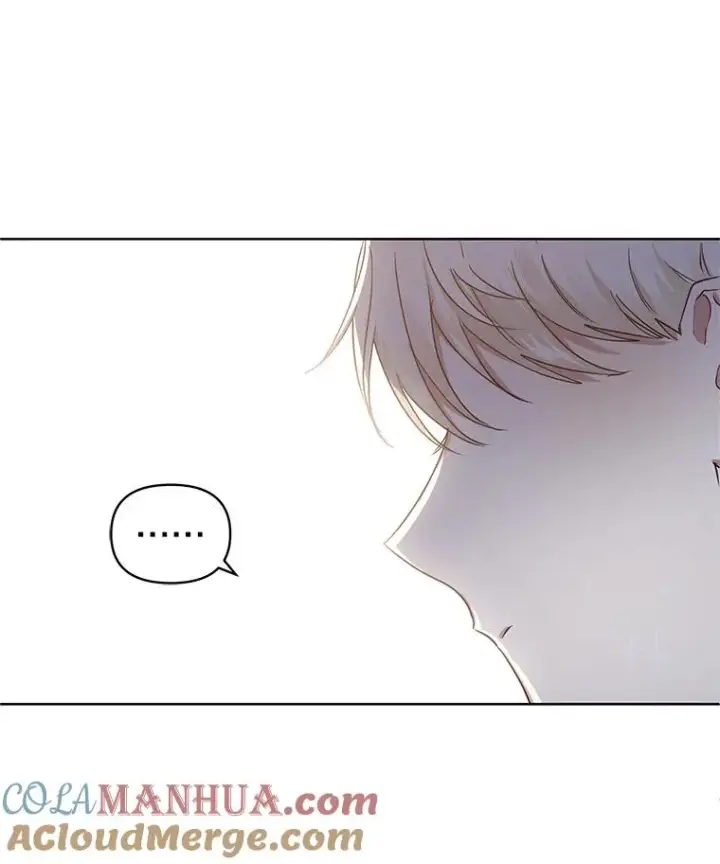 漫画《恶女把男主捡回家》7.山茶花第121张图