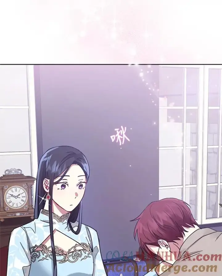 漫画《恶女把男主捡回家》7.山茶花第25张图