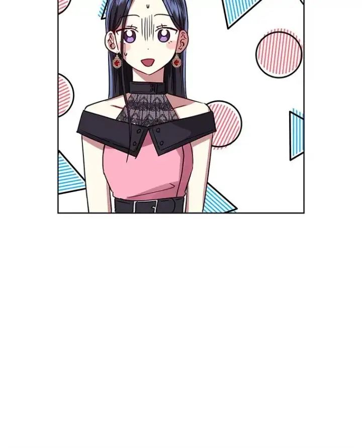 漫画《恶女把男主捡回家》7.山茶花第91张图