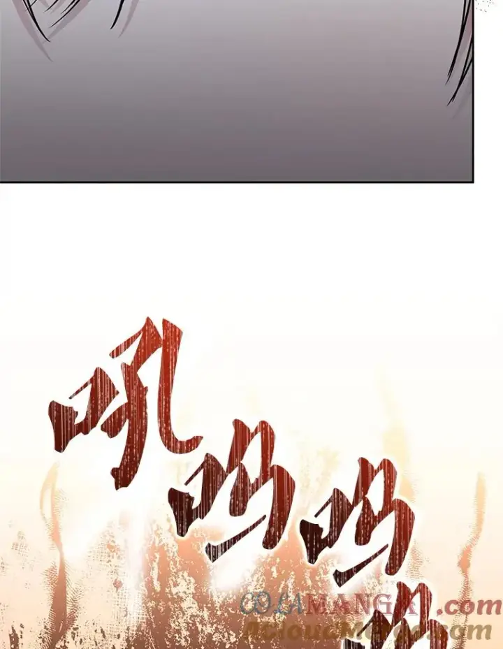 漫画《恶女把男主捡回家》72.都回来了（本季完）第9张图