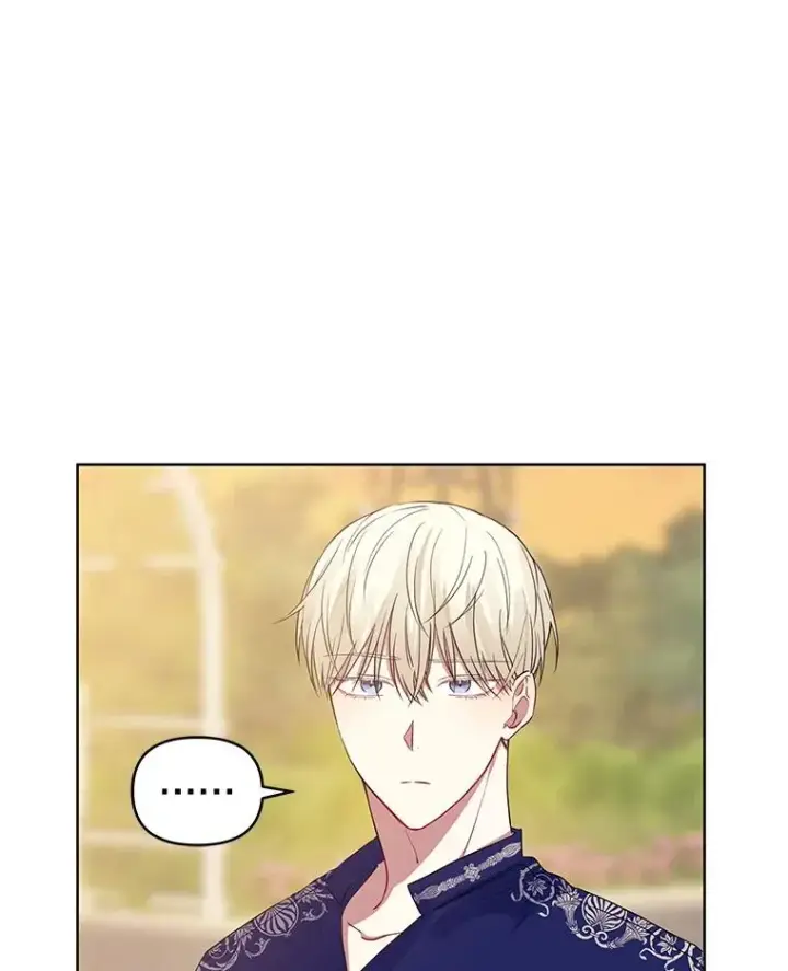 漫画《恶女把男主捡回家》8.双重人格第10张图