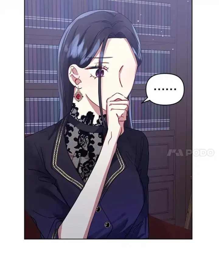 漫画《恶女把男主捡回家》9.合作第38张图