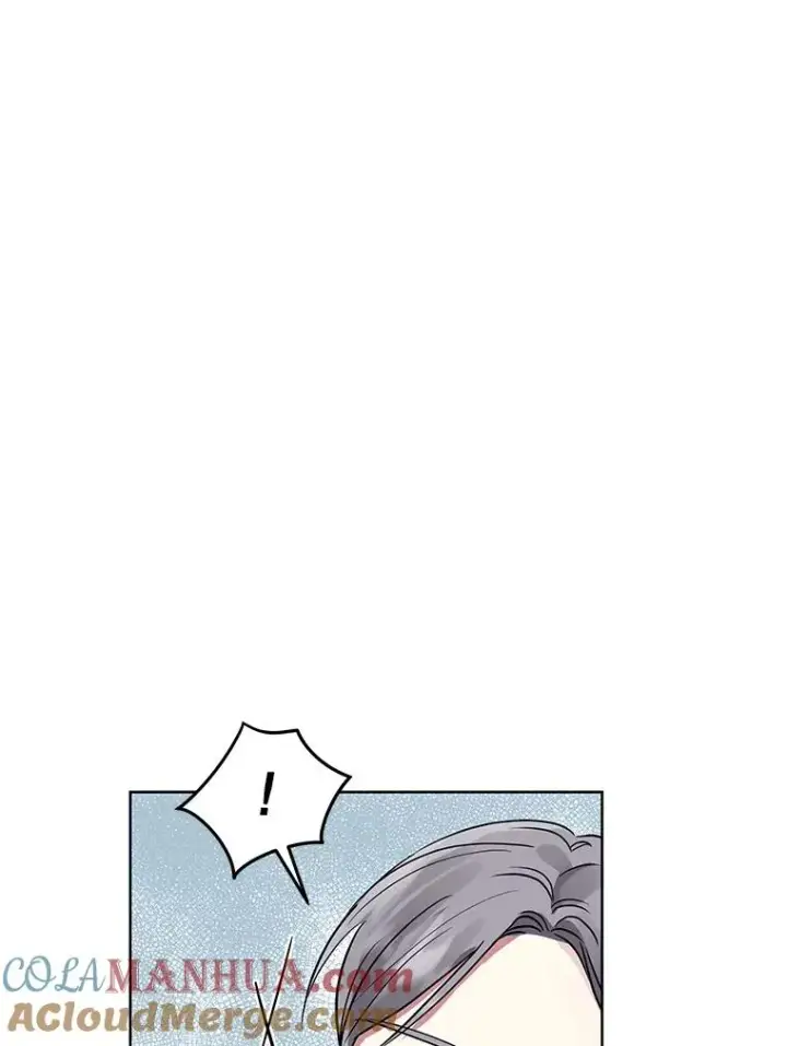 漫画《恶女把男主捡回家》9.合作第57张图